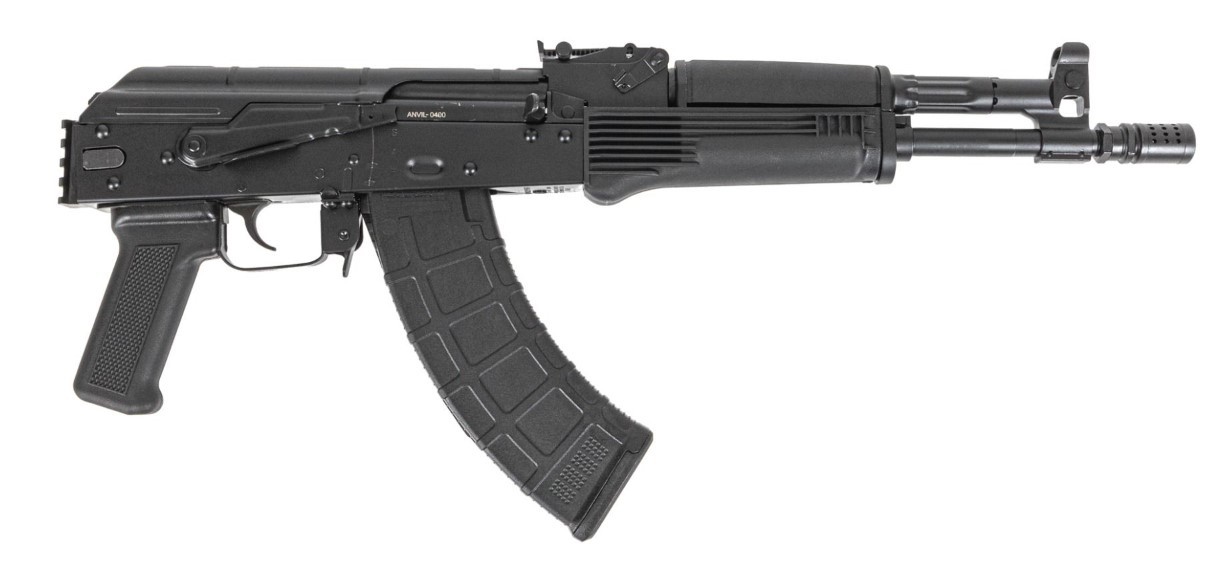 DPMS AK47 ANVIL 7.62 12.7 30 - Win Repeating Arms Promotion